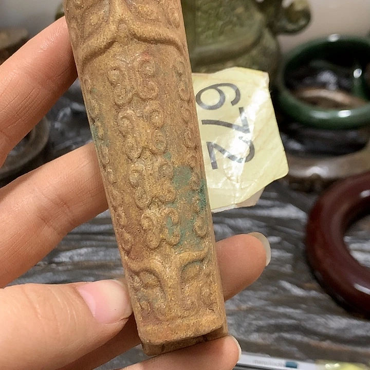 和田玉未镶嵌毛衣链