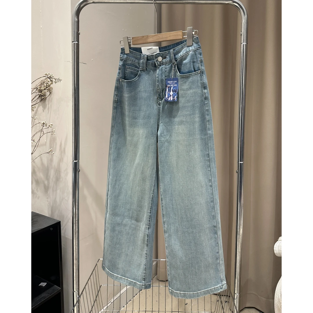 【6178】夏季薄款【冰皮牛仔】四面弹 小个子弹力直筒奶奶裤