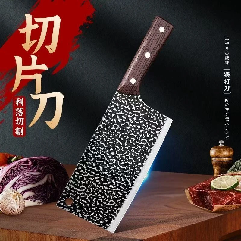 全新款厨房商用出具切菜切肉锋利猜到手工锻打轻薄款全套厨房刀具