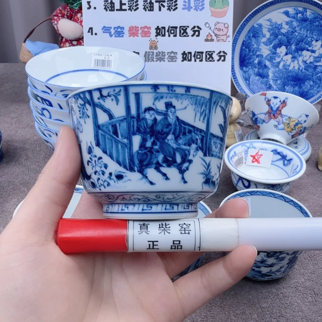 杯陶瓷制品加工工艺