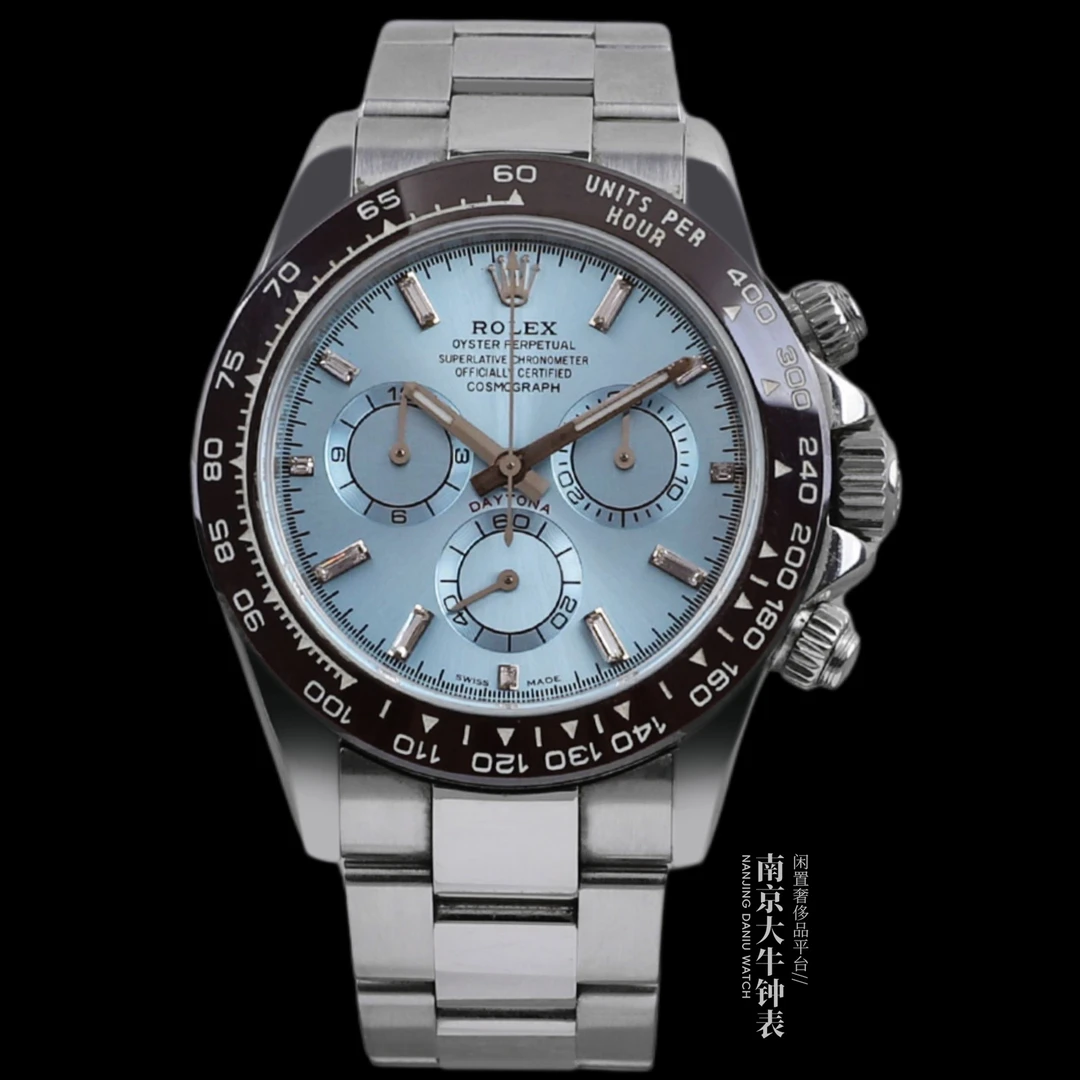 99新 Rolex/劳力士 大牛/116520升级改装116506冰蓝迪/单表/40mm
