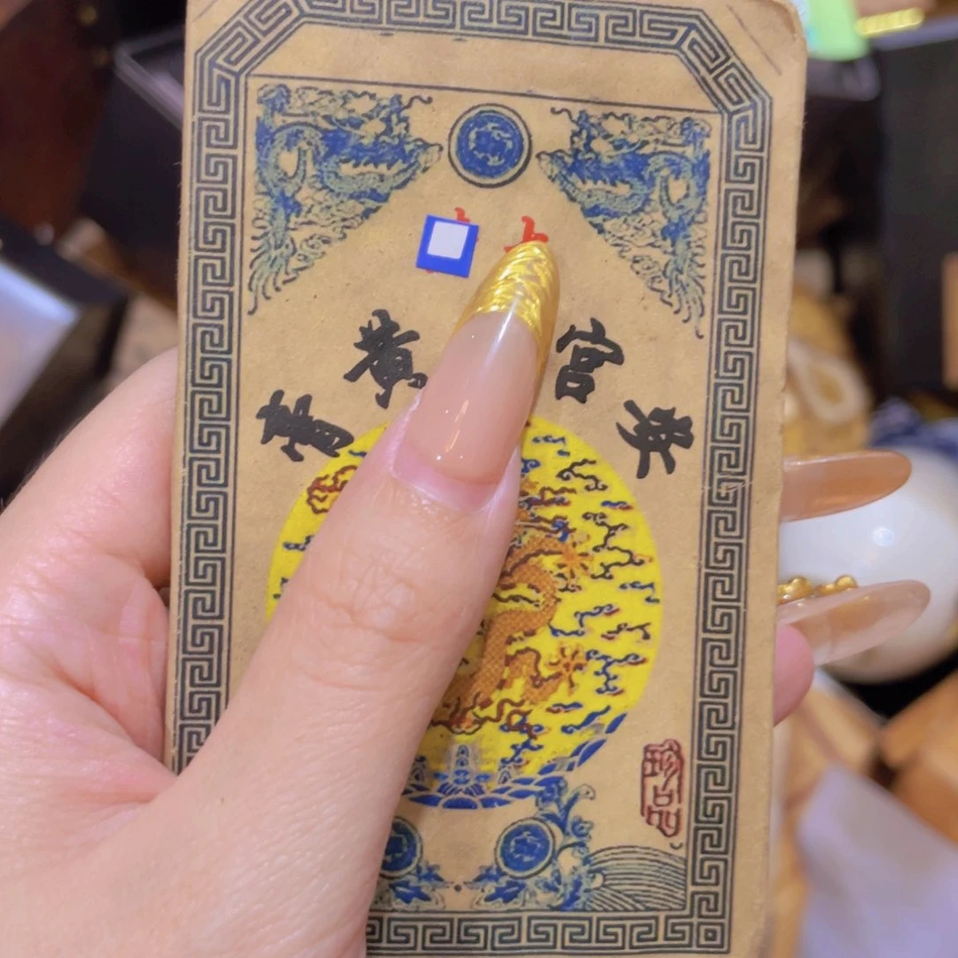紫砂我找个我们还会再见面吧