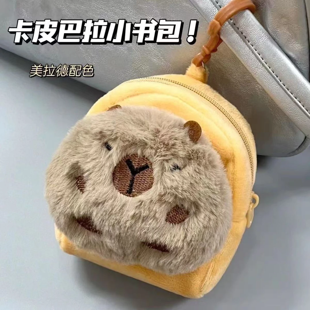 可爱帕恰狗迷你零钱包耳机收纳包情侣钥匙扣书包挂件毛绒玩偶礼物