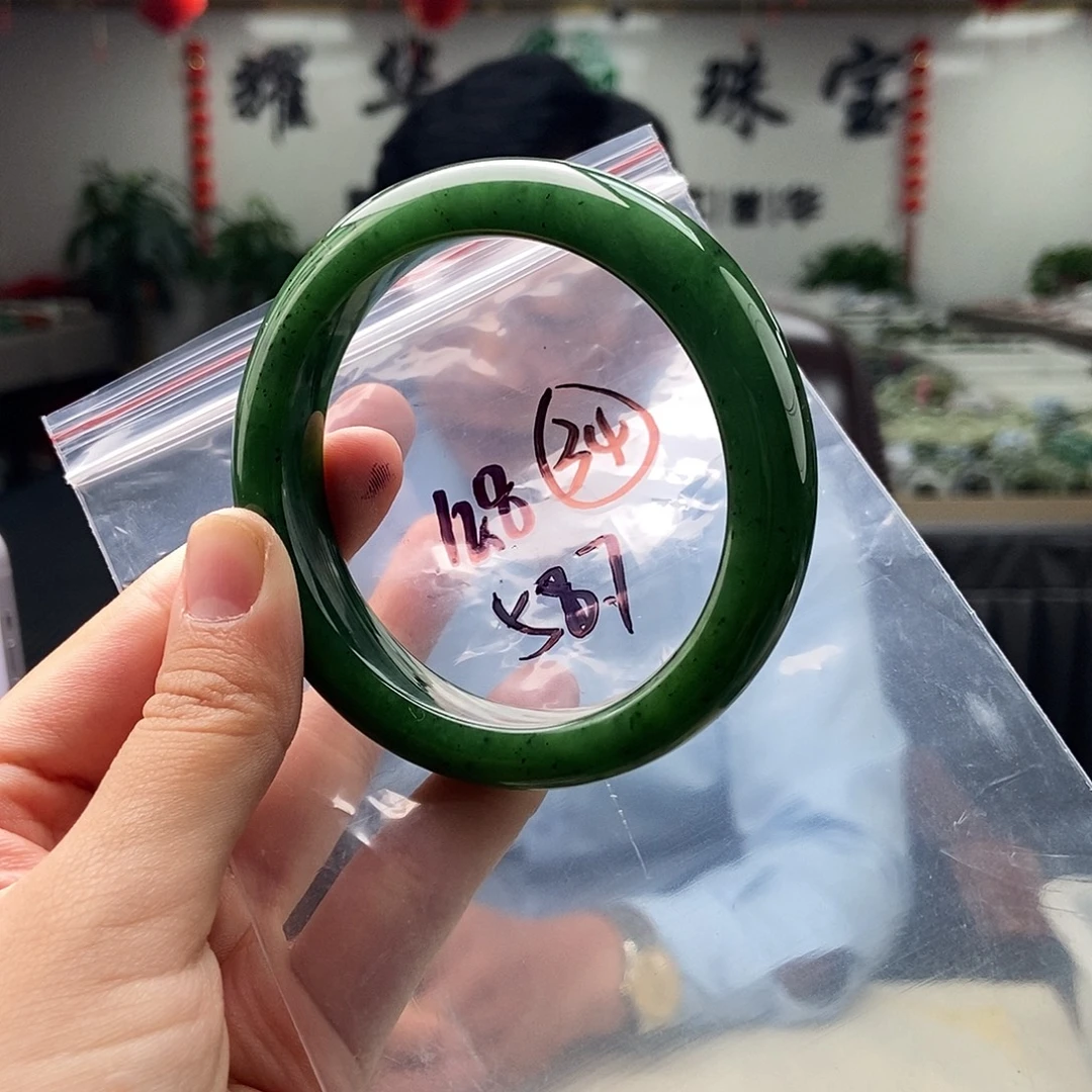 和田玉未镶嵌手镯拍一发一