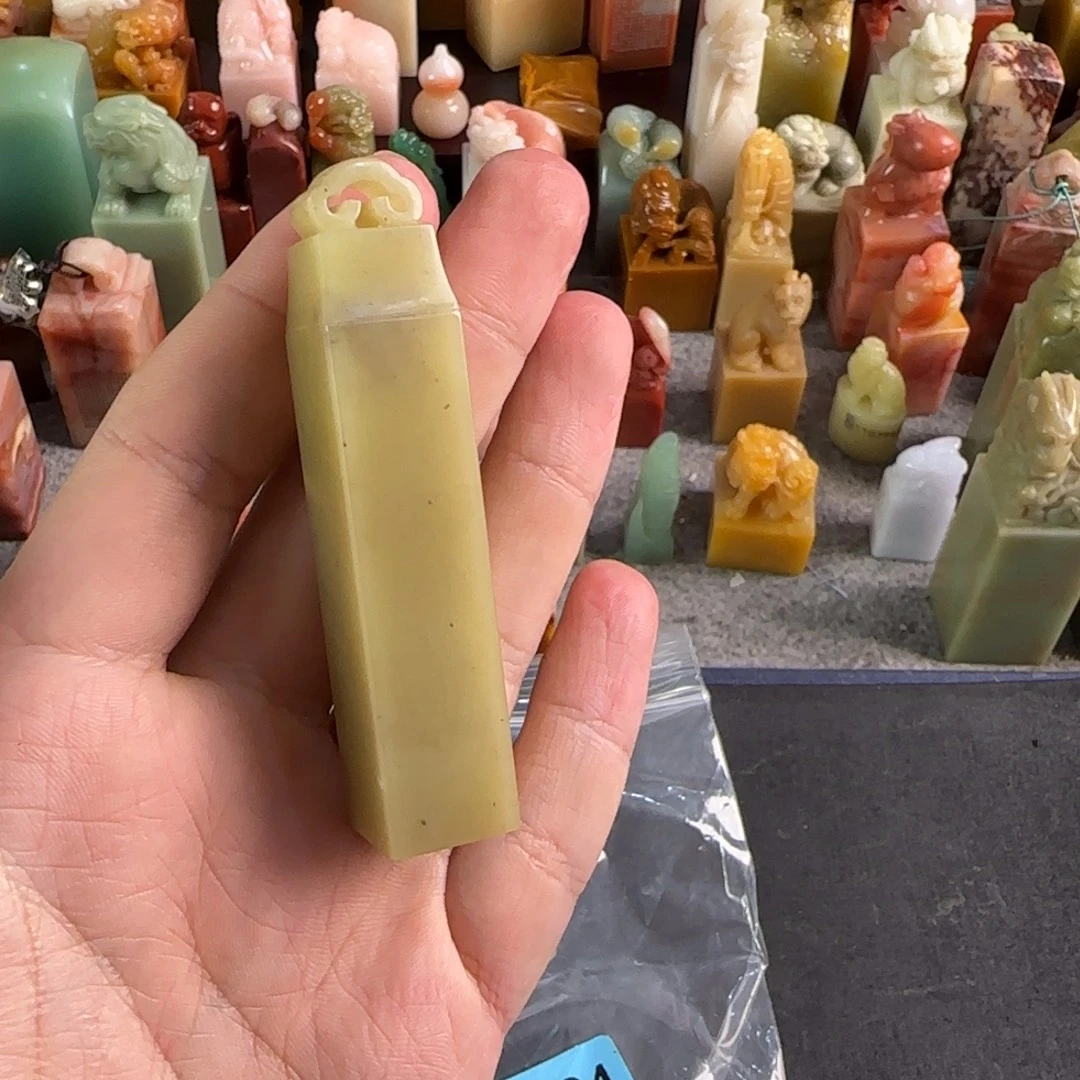 印石青田石包四字 3624