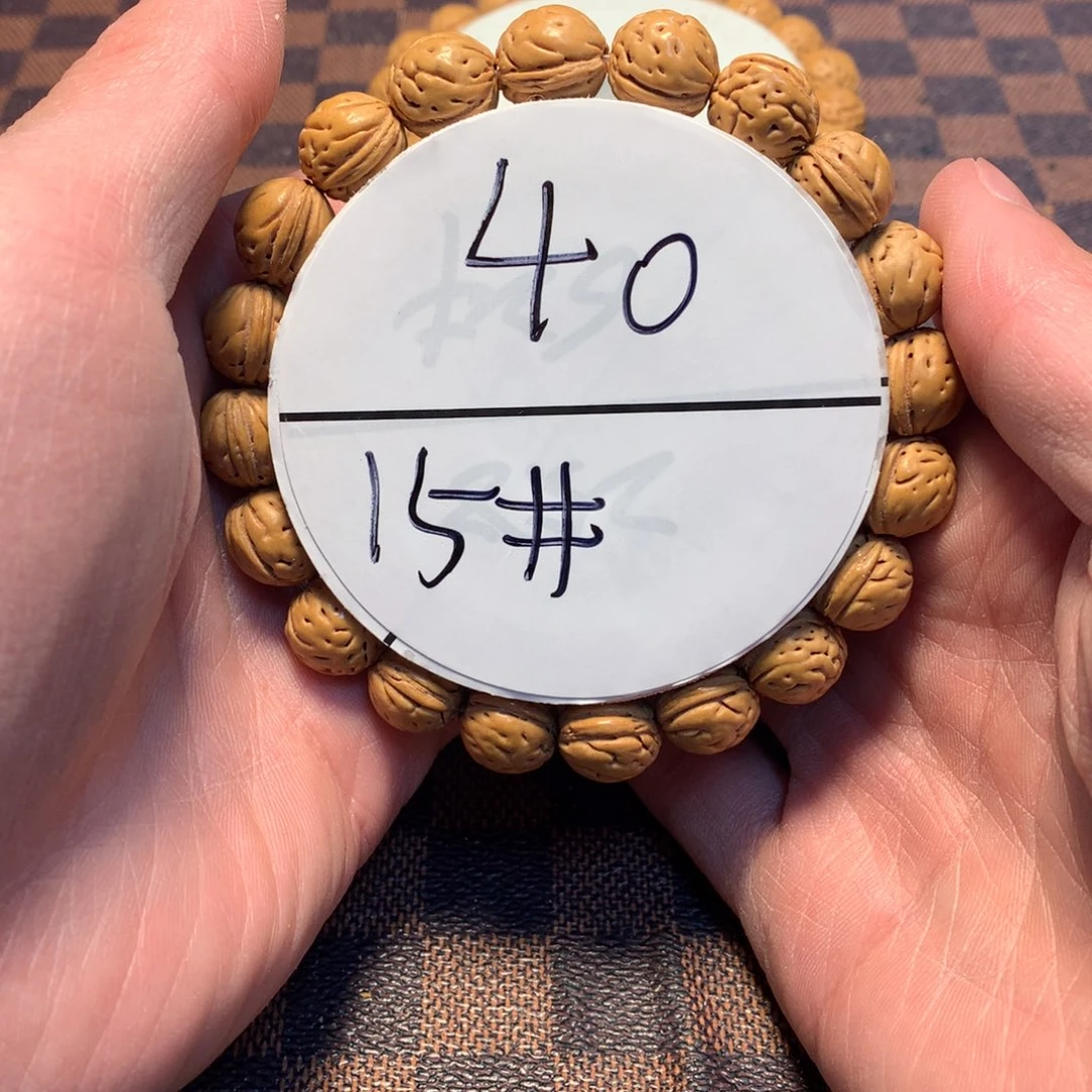 桃核手串15号链接，