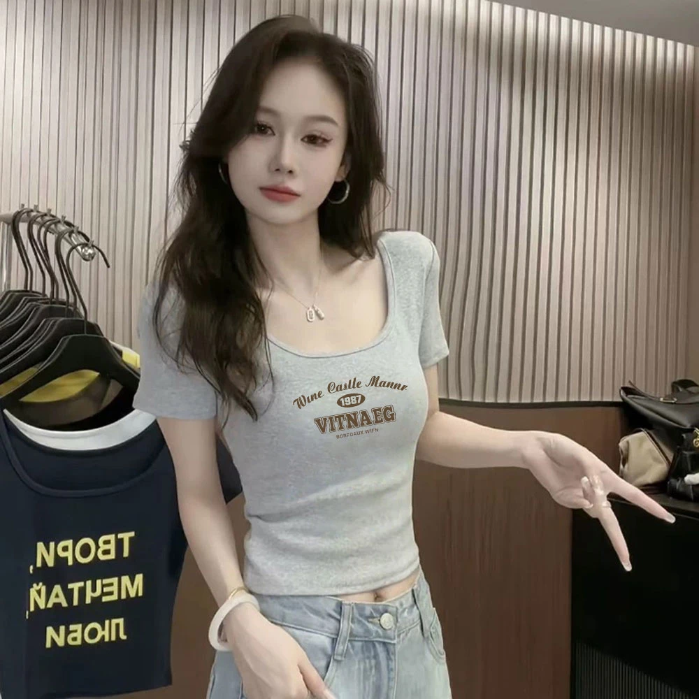 灰色大U领正肩短袖t恤女夏季新款小个子高腰修身短款百搭纯棉上衣