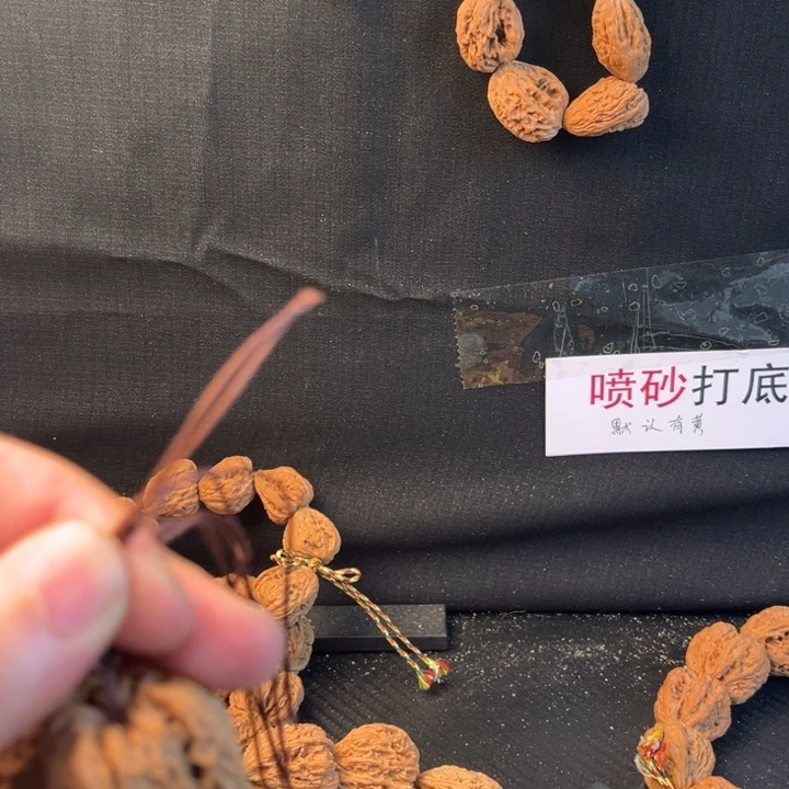 壮***步文玩核桃把件南疆石手把件