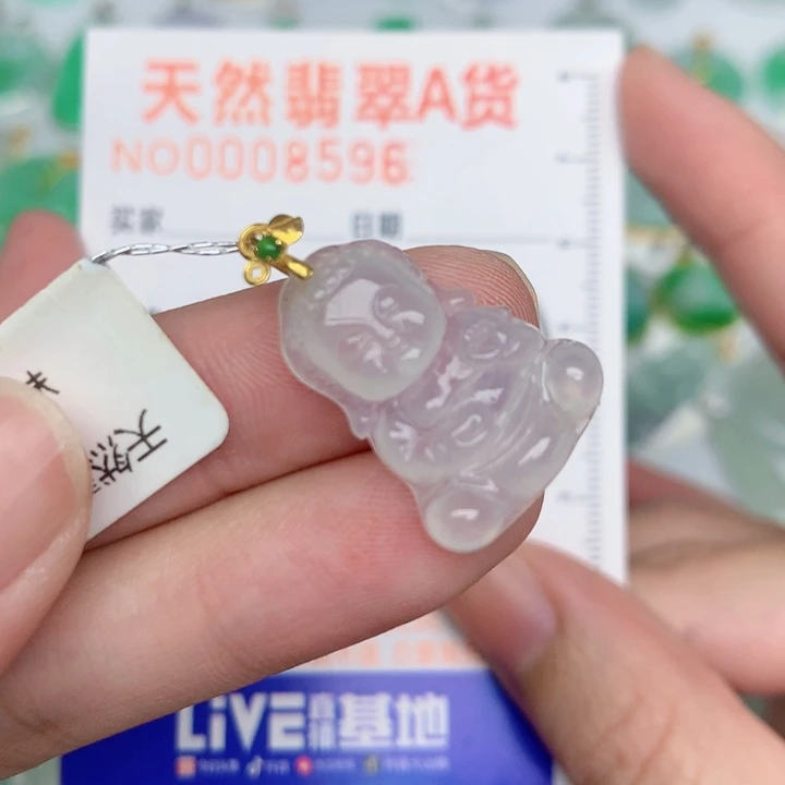 翡翠18K金镶嵌颈饰宝宝佛