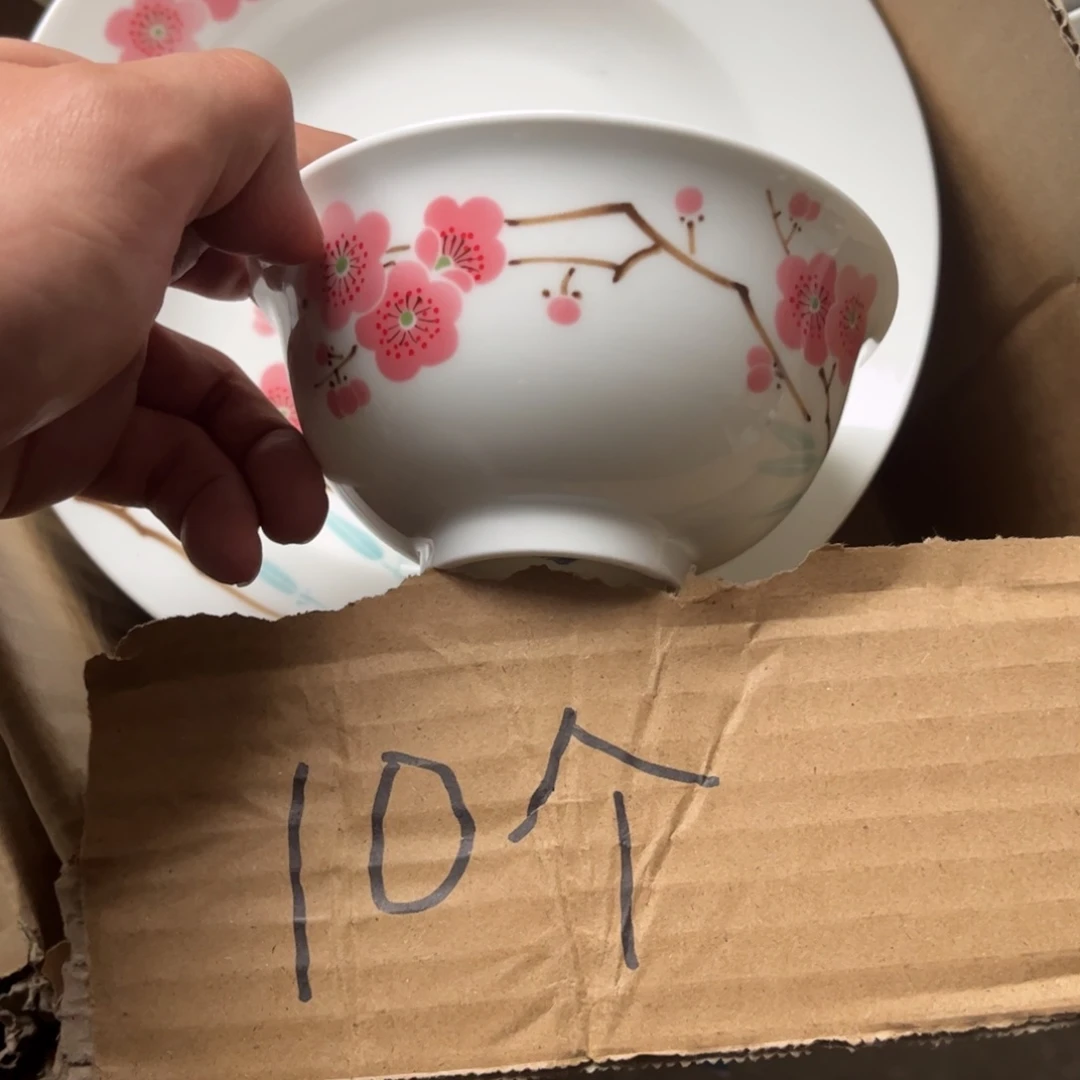 景德镇高温细白瓷餐具