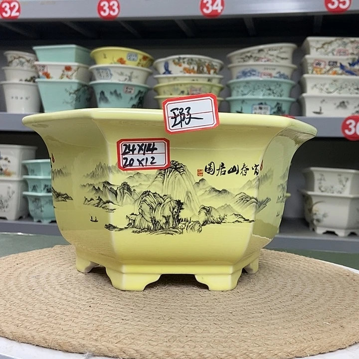 紫砂紫砂花盆7575