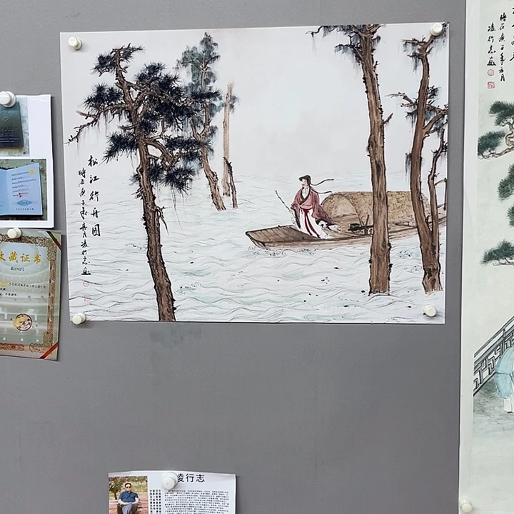 国画纯手绘国画山水画闪购链接