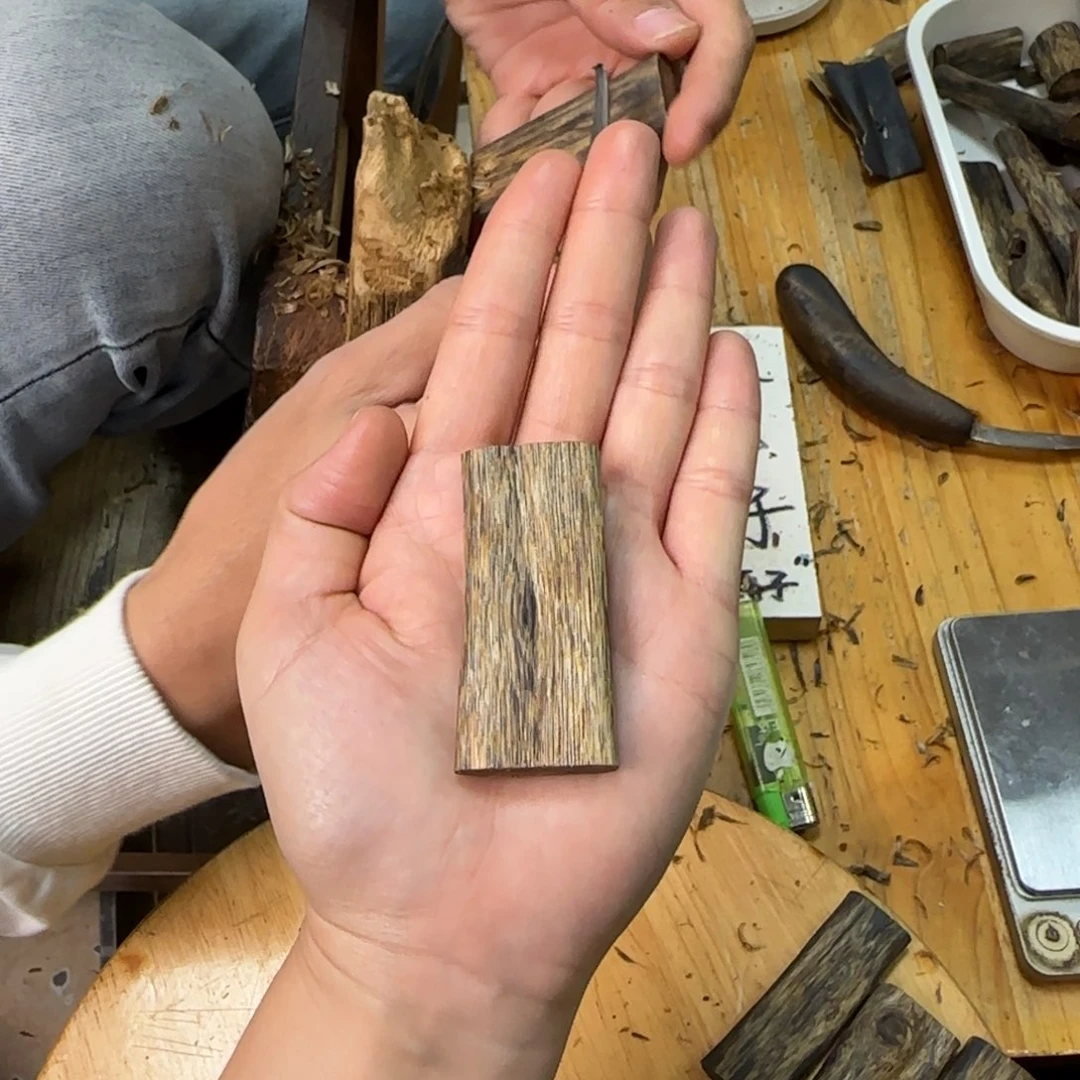 沉香吊坠素牌白奇9.4克