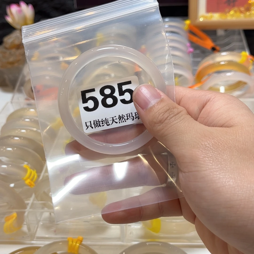 手镯玛瑙/玉髓未镶嵌无**比585