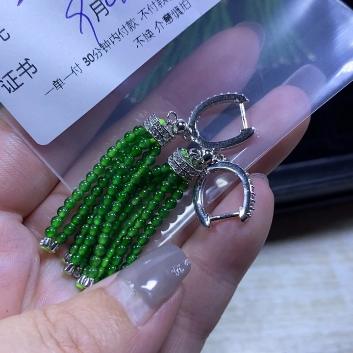 爱***原翡翠银S925镶嵌颈饰天然翡翠