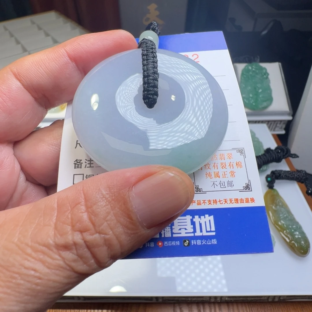 颈饰未镶嵌翡翠缅甸翡翠