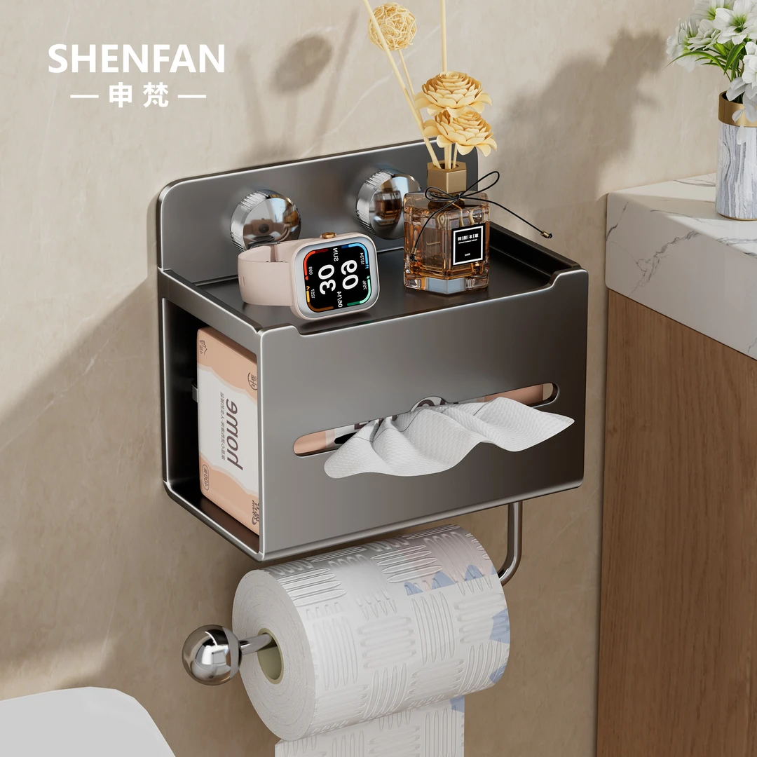 SHENFAN/申梵无痕吸盘贴纸巾盒壁挂卷纸架浴室抽纸盒免打孔纸巾架