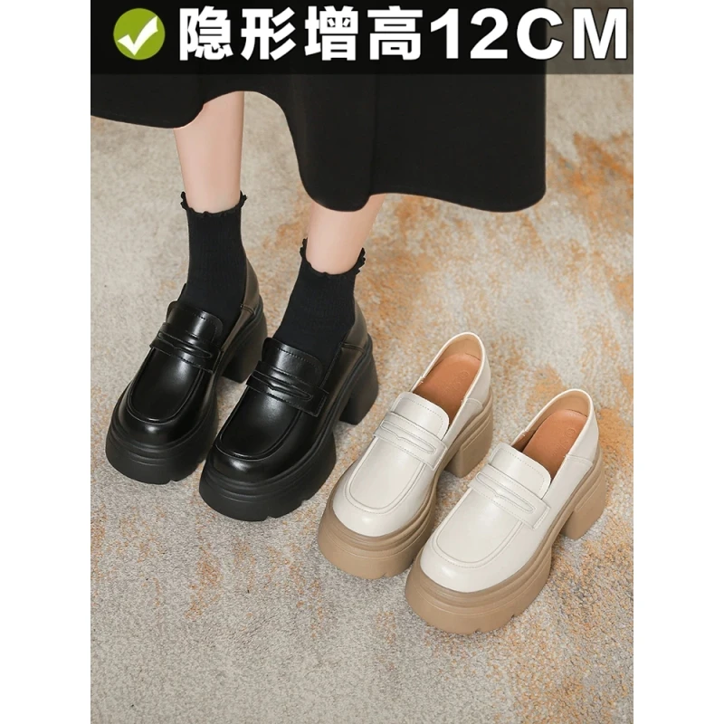 真皮内增高厚底乐福鞋女2025新款百搭小个子英伦风小皮鞋粗跟单鞋
