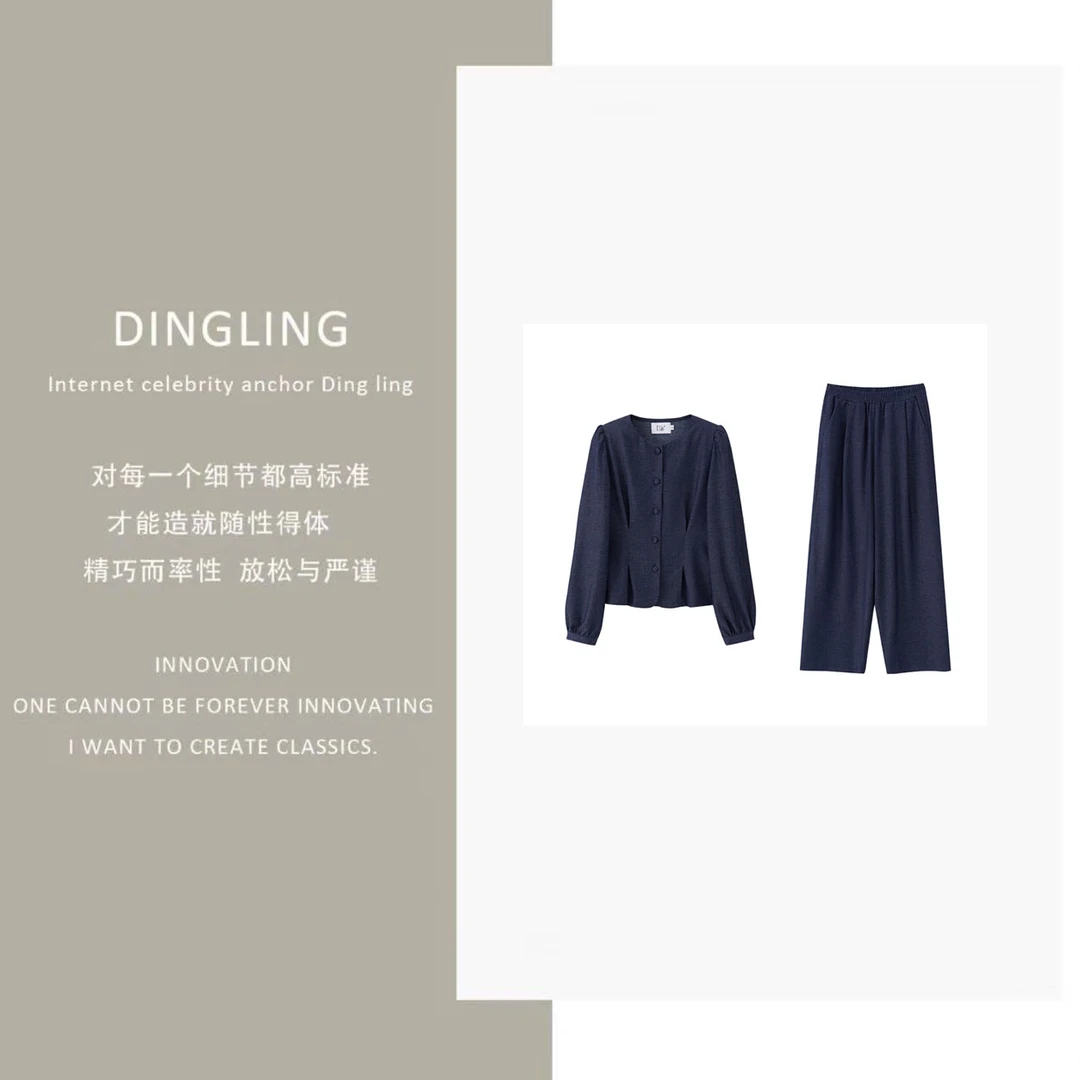 2025夏季女生设计师款套装 DLCP000LT325
