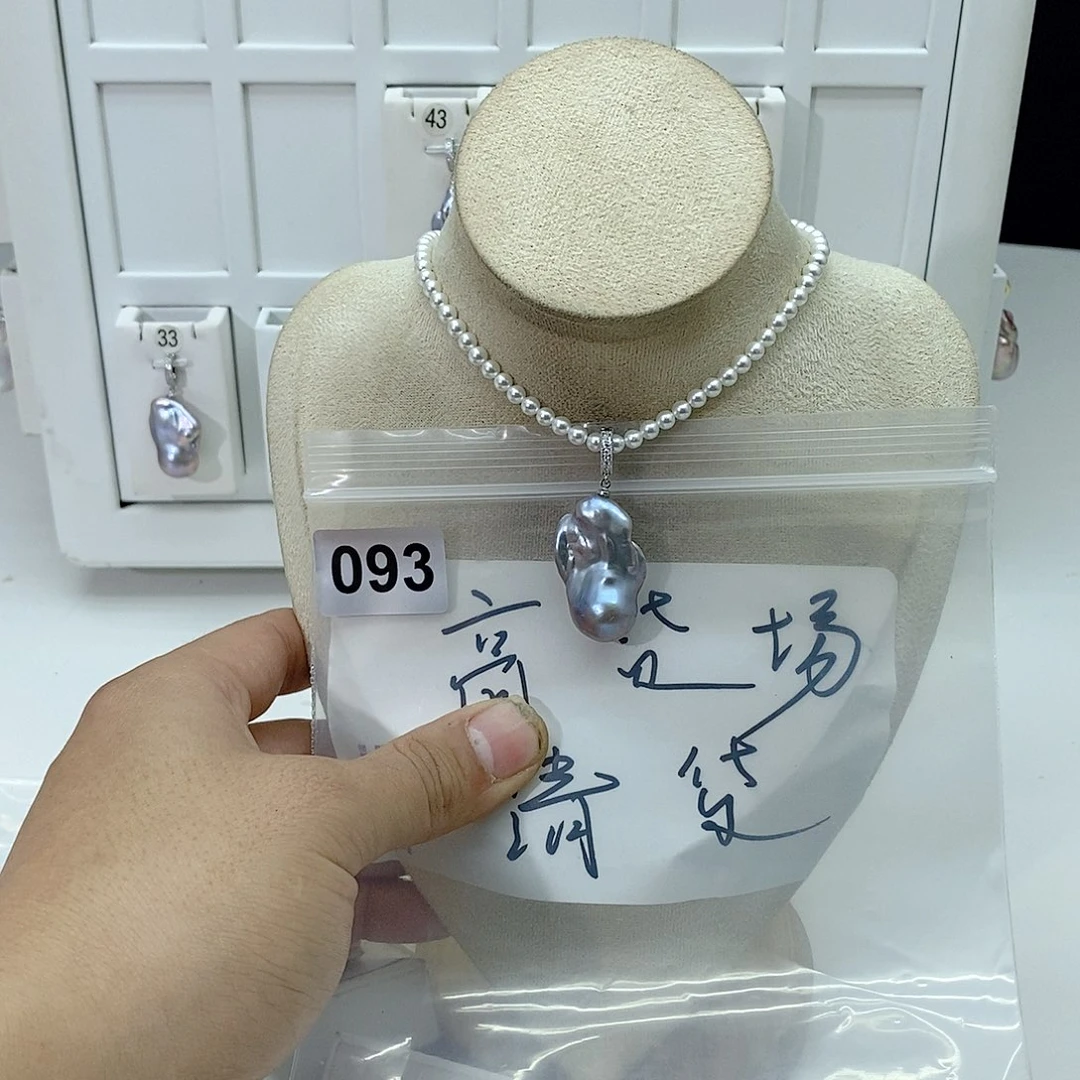 淡水珍珠颈饰合金