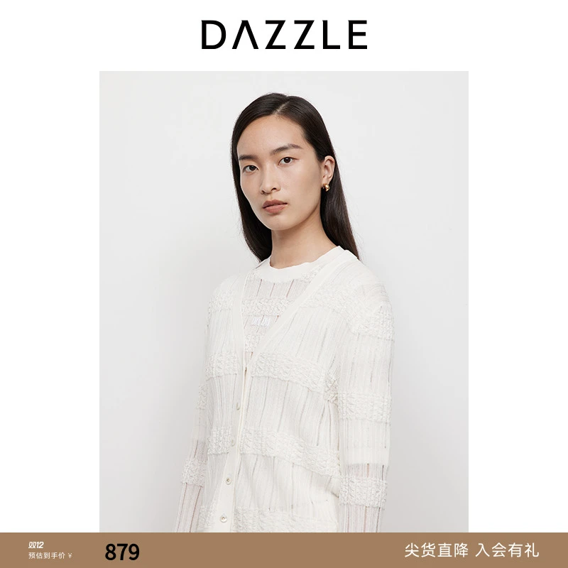 DAZZLE 地素毛衣2025年春季白色毛织开衫2J1E542