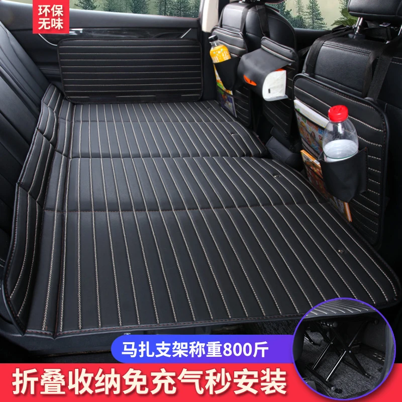 车载床垫后排轿车汽车后座睡垫可折叠宝宝睡觉神器自驾车内旅行床
