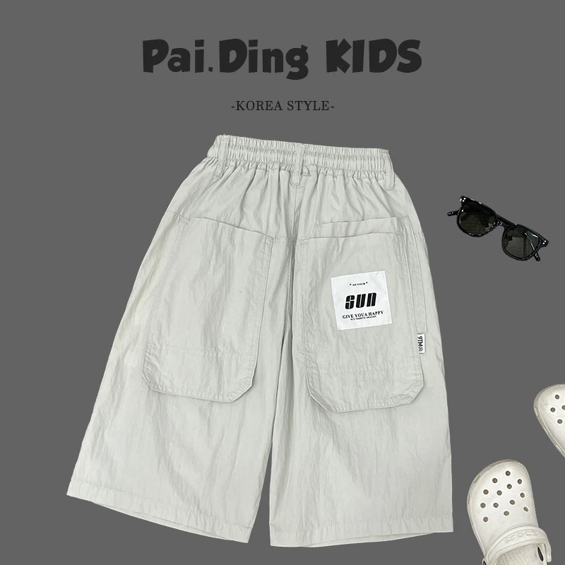 【派町】夏装儿童韩版时尚字母贴标设计百搭宽松休闲直筒裤SJ5631
