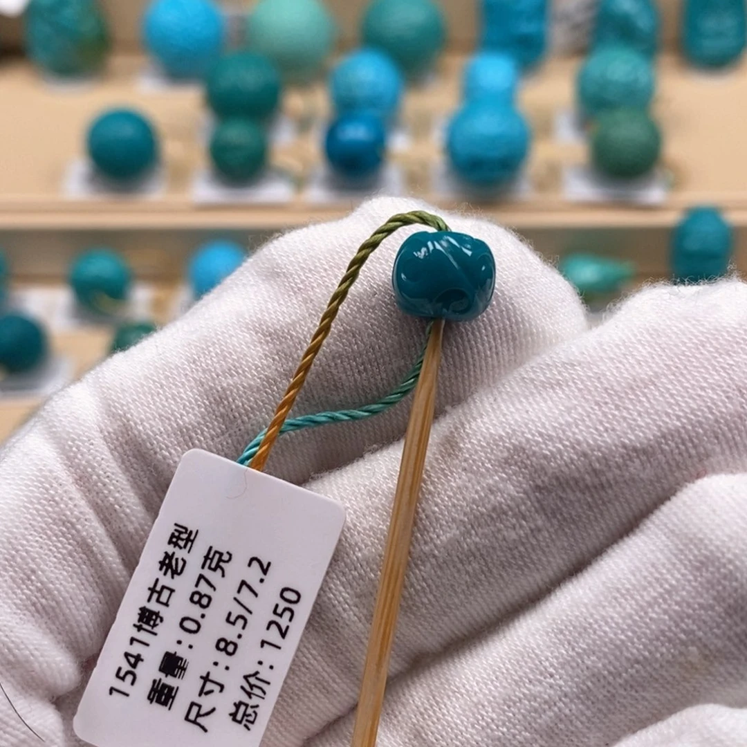 绿松石未镶嵌精品原矿高瓷绿松石