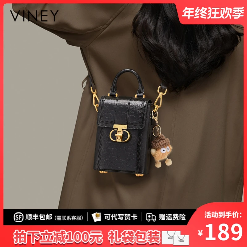 Viney真皮包包女包2025新款秋季韩版斜挎包生日圣诞礼物送女生