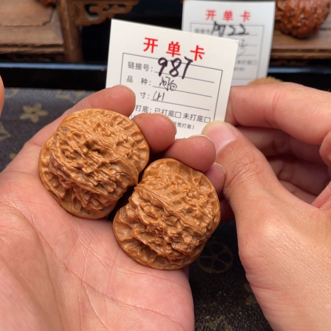把件文玩核桃文玩核桃