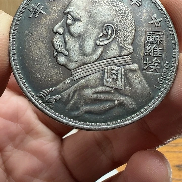 （一家臻藏）可吸翻可吹响龙洋工艺品 精选摆件