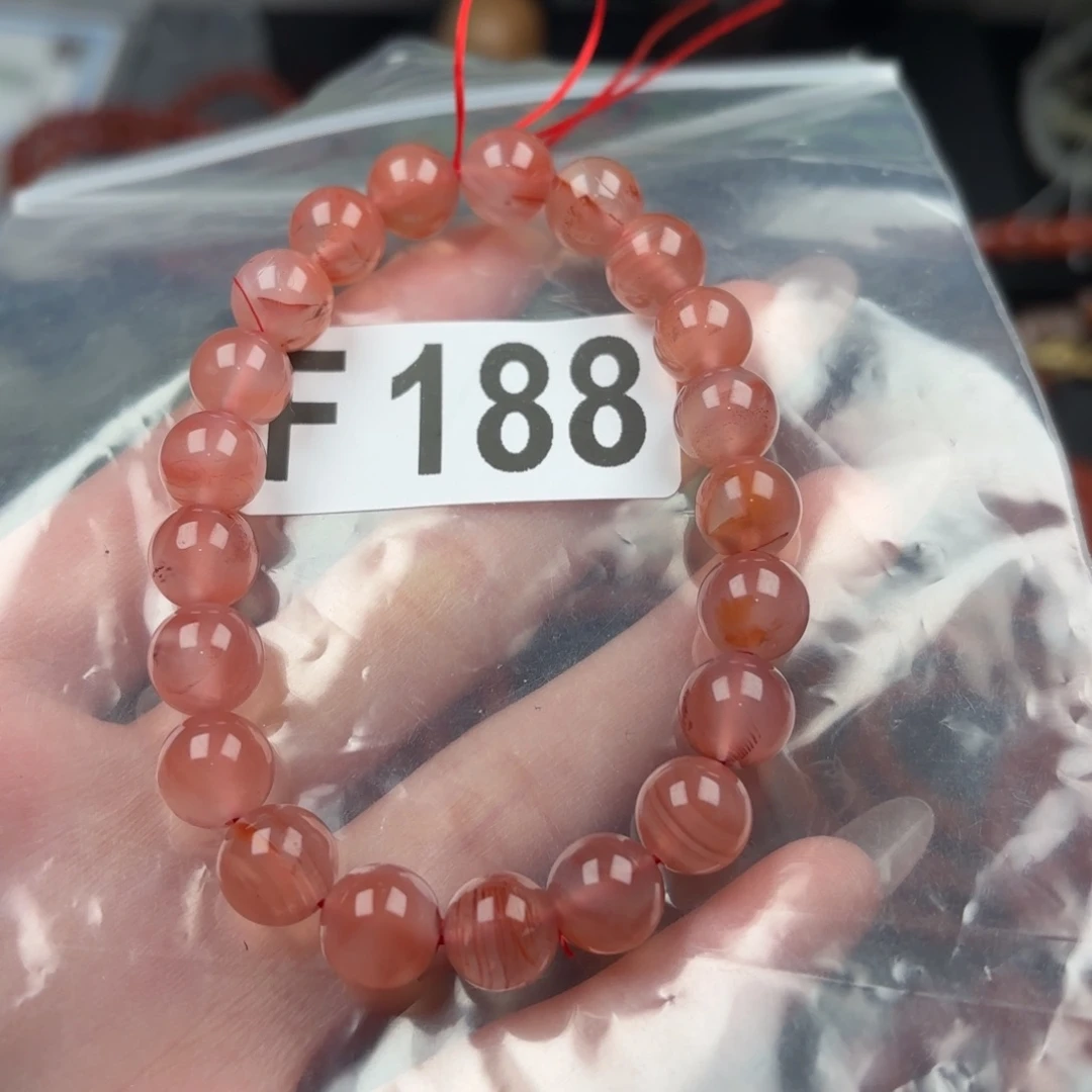 南红玛瑙珠宝半成品未镶嵌9+