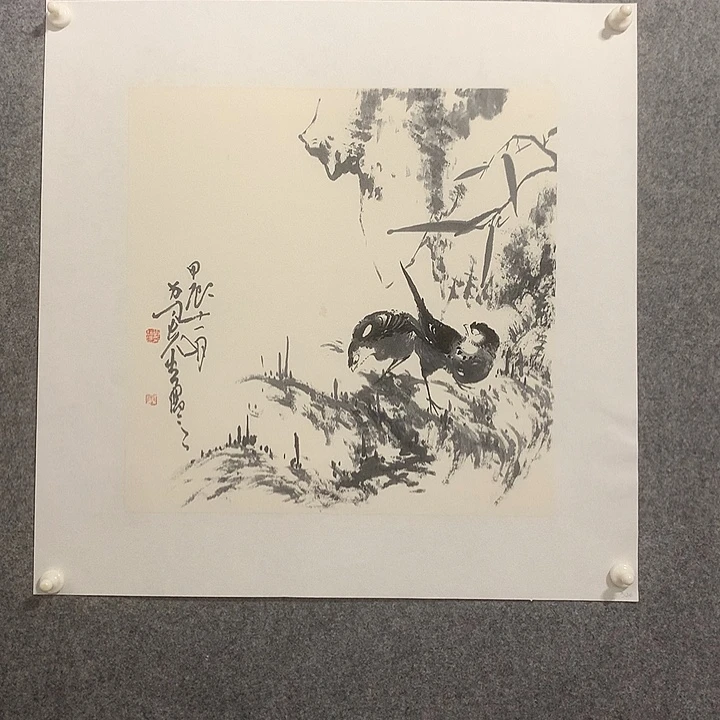 国画水墨丹青水墨