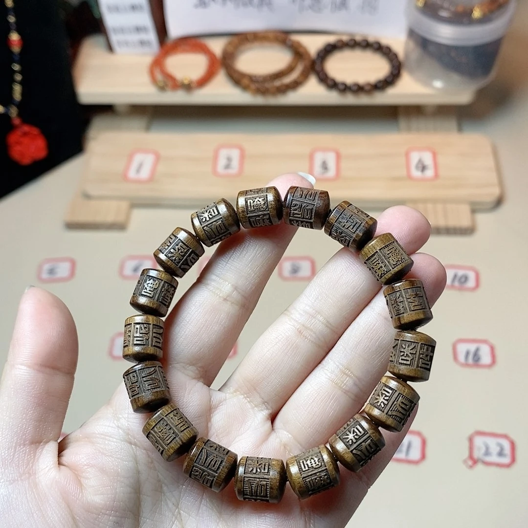 【闪购商品】菩提根/象牙果手串林*.1号