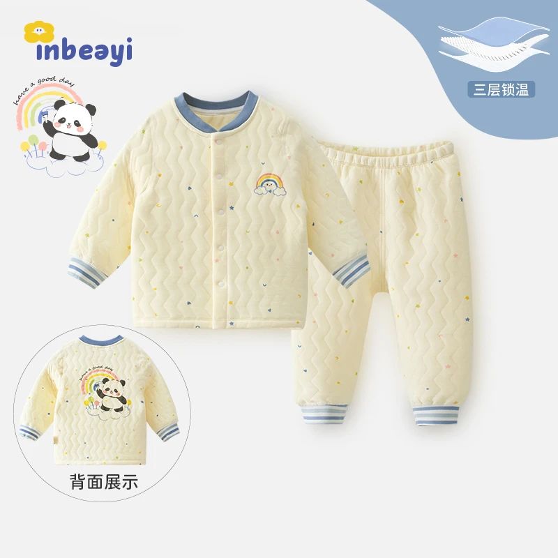 【7A抗菌】婴蓓依婴幼儿保暖套装宝宝秋冬加厚分体三层夹棉可开裆