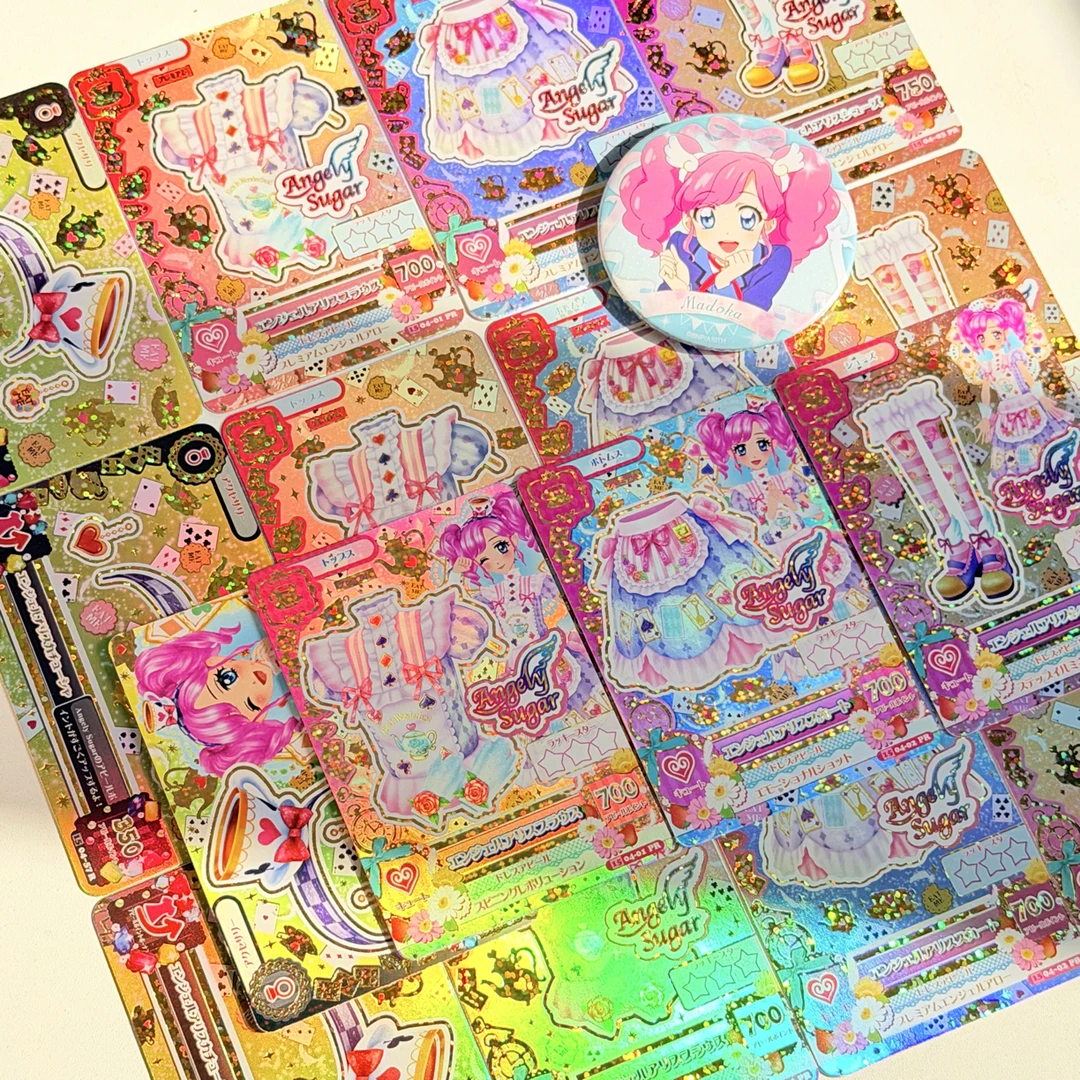 【叠出奇迹】偶像活动服装卡