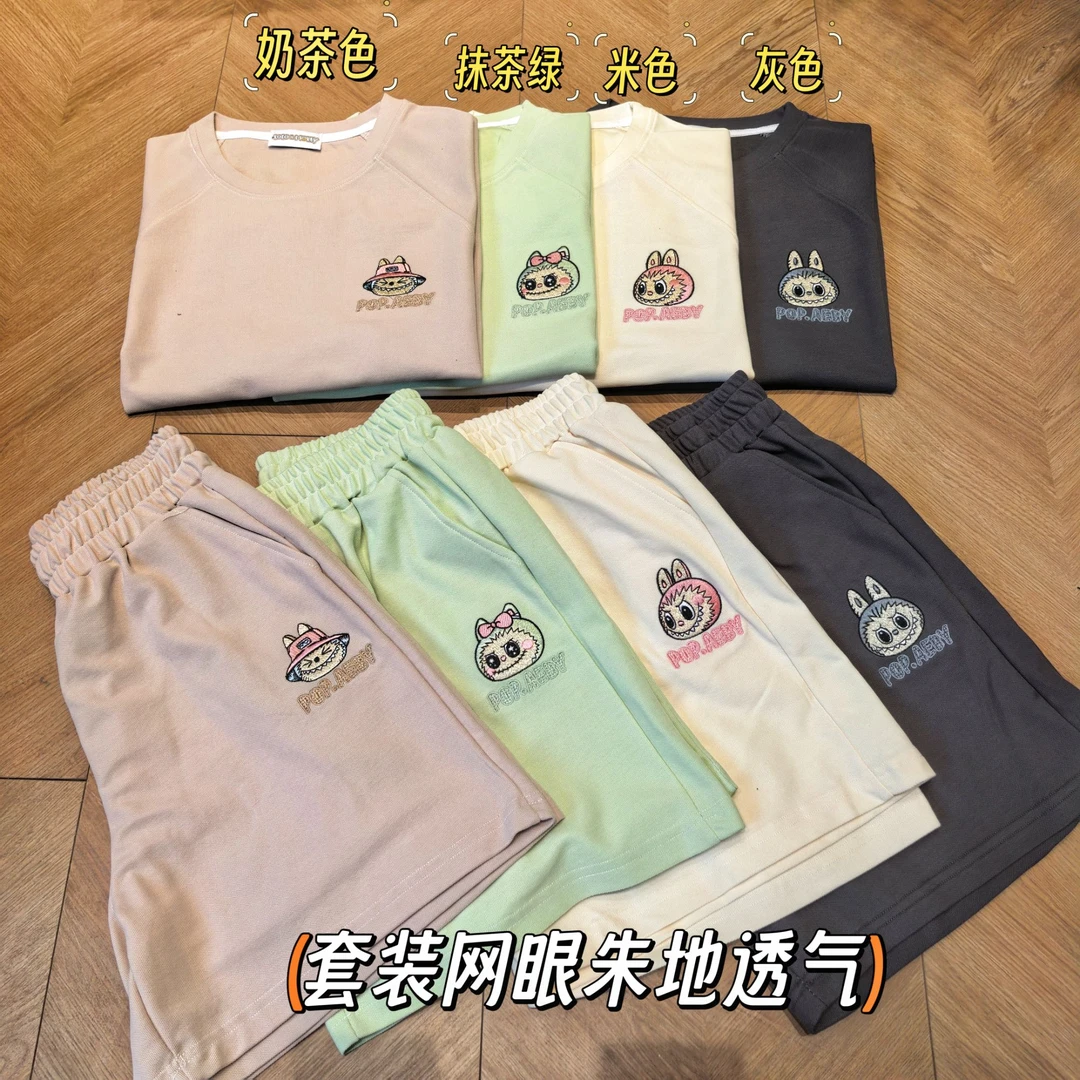 韩国订单 布布网眼透气朱地棉 刺绣翻领套装  2370