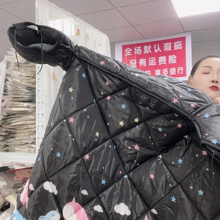 毛绒啦咯啦咯啦咯啦咯啦