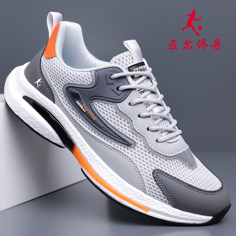 匹尔侨丹男鞋运动鞋2025夏秋季透气网面软底轻便休闲鞋潮流跑步鞋
