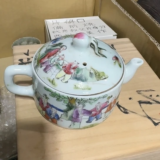 瓷片瓷器哈哈哈哈哈哈
