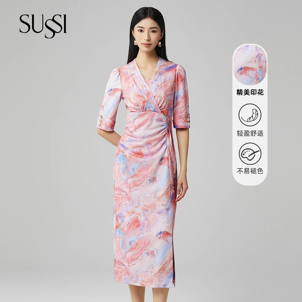 【朝花夕拾】SUSSI/古色春夏商场同款度假风艺术收腰开衩连衣裙女