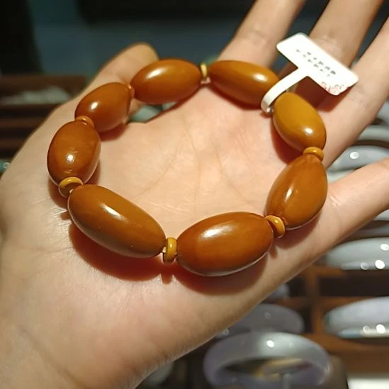 翡翠未镶嵌吊坠(不含链)手串