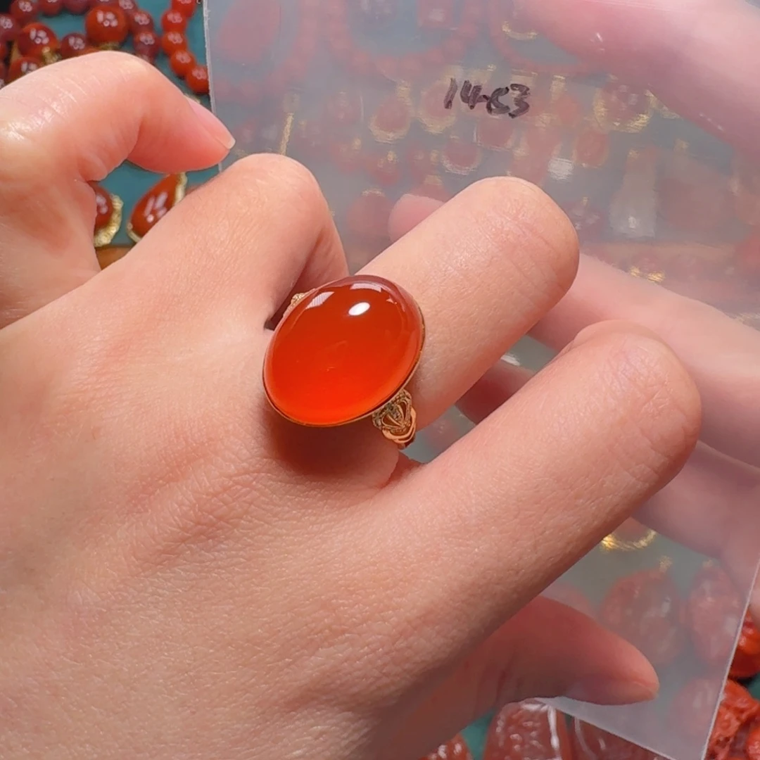 18K金镶嵌5+南红南红玛瑙