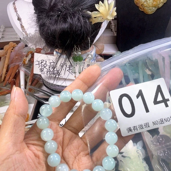 未镶嵌岫玉发饰老****⁹