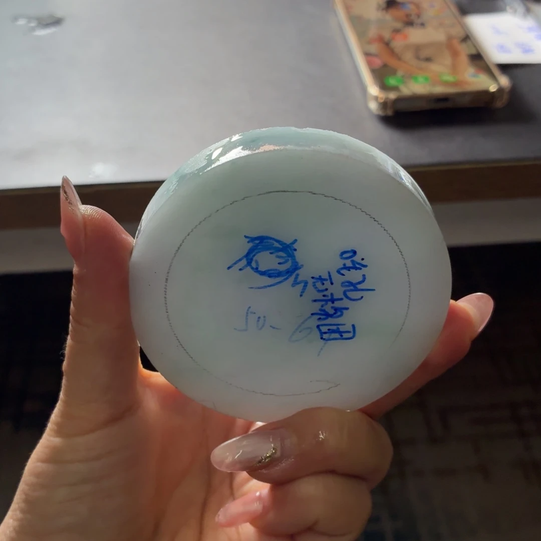 顽***子定制翡翠未镶嵌翡翠