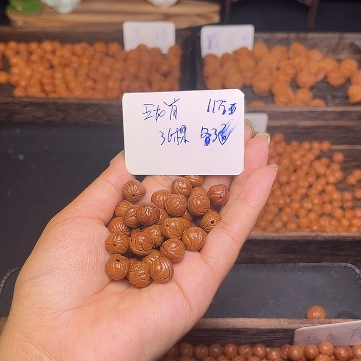 手串桃核玉龙脊36颗