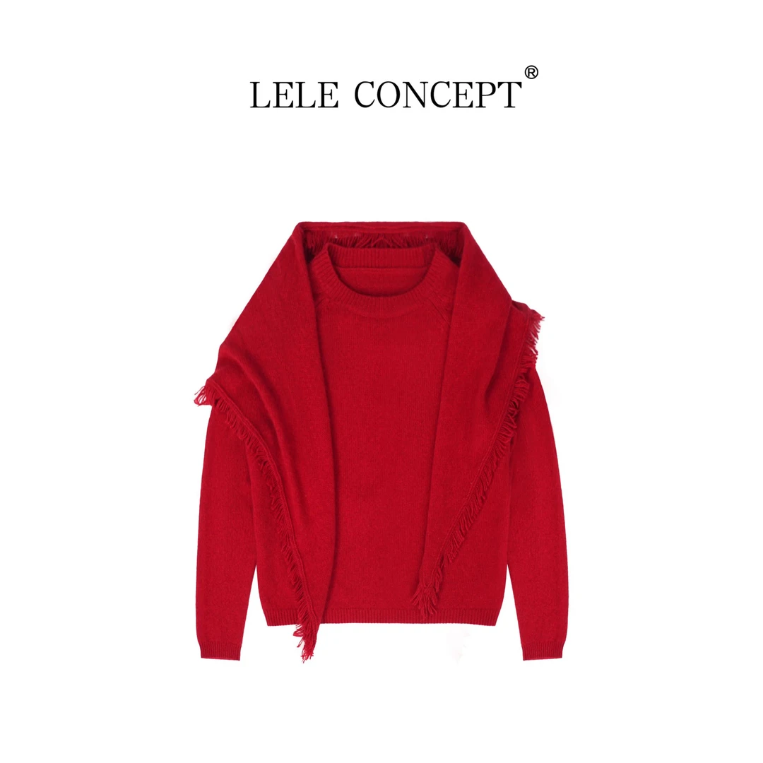 LELE CONCEPT丨都市气质时尚设计款两件套圆领毛衣FA25D0267Y