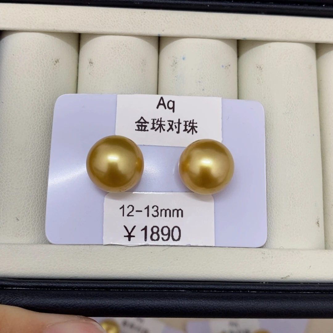海水珍珠对珠未镶嵌在*波南洋金可定制12-13婷