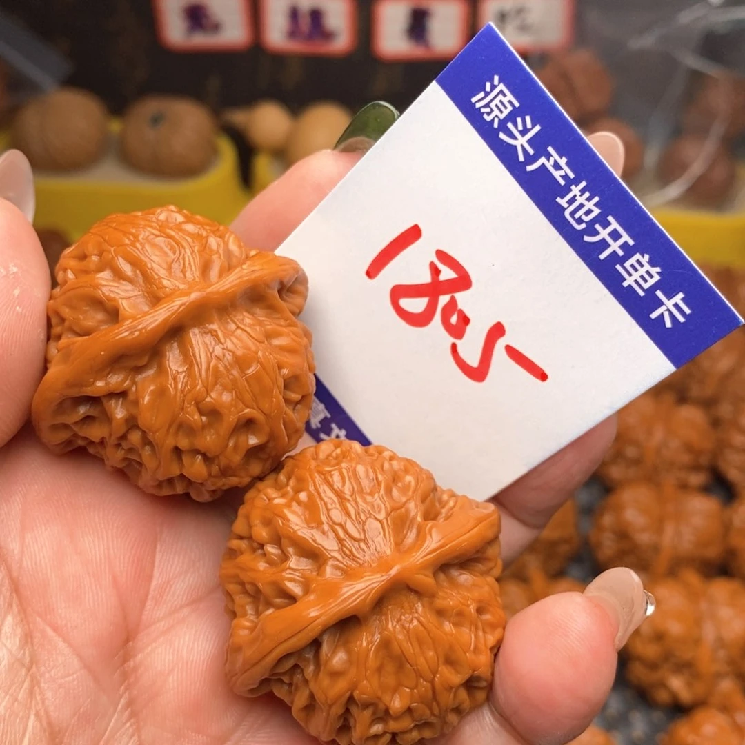 文玩核桃把件核桃