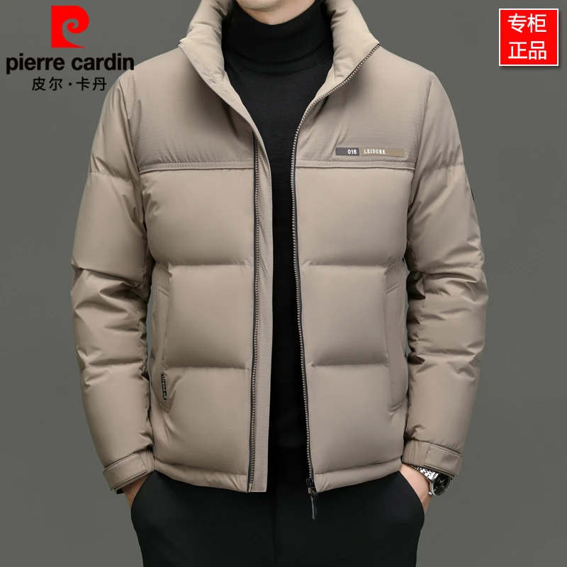 皮尔卡丹冬季新款90白鸭绒立领短款男士免洗羽绒服加厚保暖外套潮